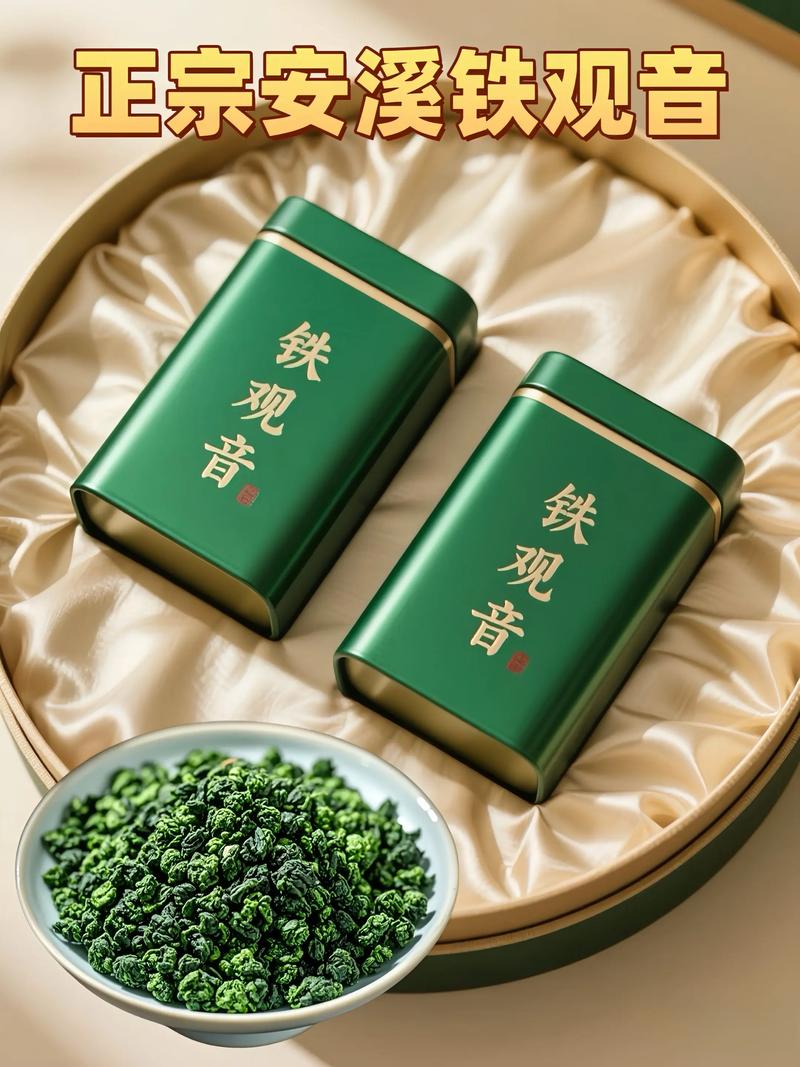 春回大地，品尝碧螺春的清香之旅