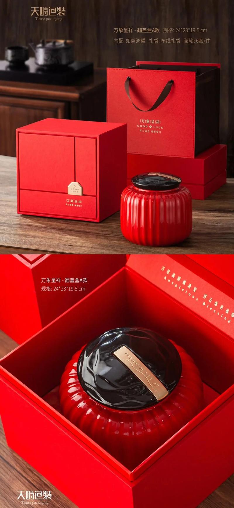 探索无锡茶香：从传统到现代的茶叶批发之路